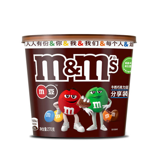 mͰװţͰ270g*1 mmţɿɿ270g*1Ͱװͯʳmٷ24.99Ԫ
