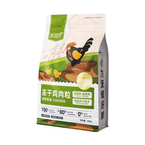 ëװ500g 500g ˼è䶳ɳＦ30Ԫ