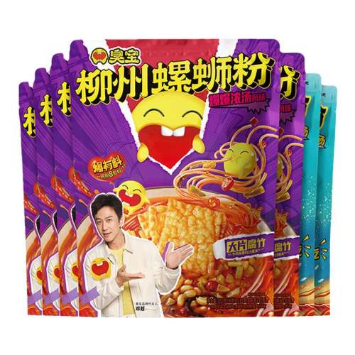 ۻ㣺Ũ330g*5+280* 2 ݱŨϷ65.9Ԫ