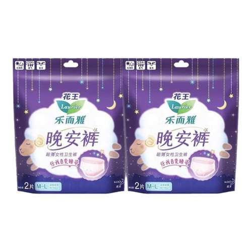 M-L 4 ֶM-L͸˯ҹٷƷ11.9Ԫ