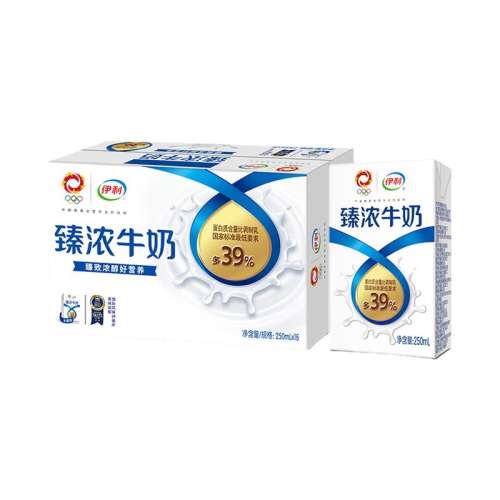ڲ12 Ũţ125ml*20 Ũţ250ml*16޾שѧ˶ͯӪʹ32.9Ԫ