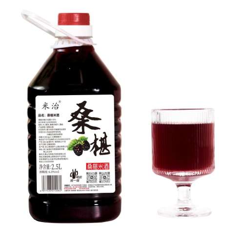 ۻ㣺ɣؾ1Ͱ ɣؾ̲ԭ֭ƹ2.5L΢6ɣ׾75.8Ԫ2(37.9Ԫ/)