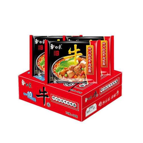 24䡿ԭ֭12+Ź12 淽ԭ֭ǺŹţɳʳ24װ29.9Ԫ