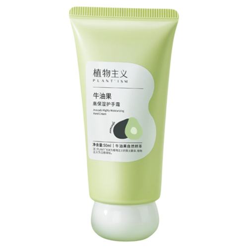 50ml 1ƿ ֲ廤˪׼иʪˮЯﶬרùٷ콢22.71Ԫ3(7.57Ԫ/)