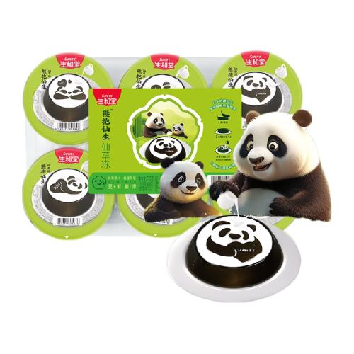 òݱɲ120g67.5Ԫ(88VIP 95)
