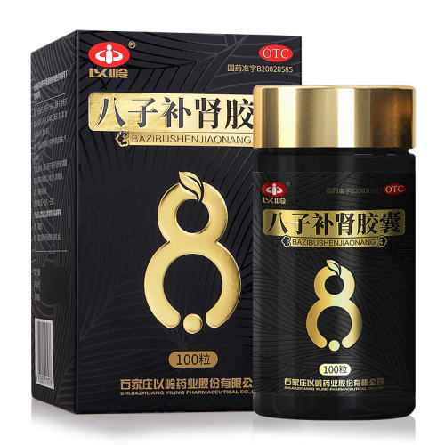 100 x 1 롿Ӳ 0.4g*300/ ͷζ898Ԫ