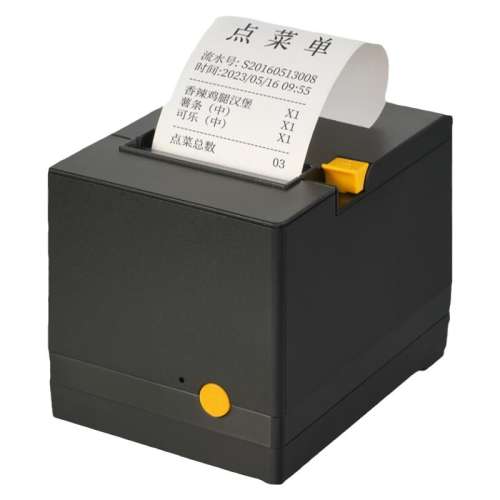 C200VUSB+Ǯڡ/Ƽ Ѳ80mmӡ219Ԫ