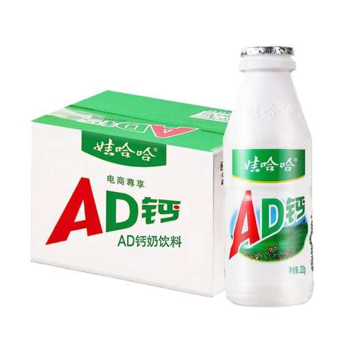 Сƿװ100g*24ƿ ޹ad̶ͯζװ22.8Ԫ