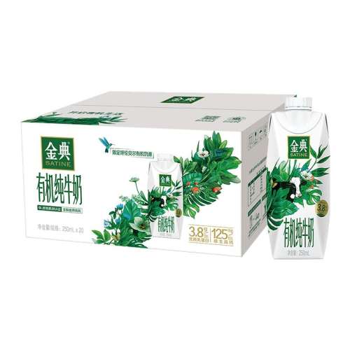 лλø250ml*20 лλøǴţ250ml*2078.9Ԫ