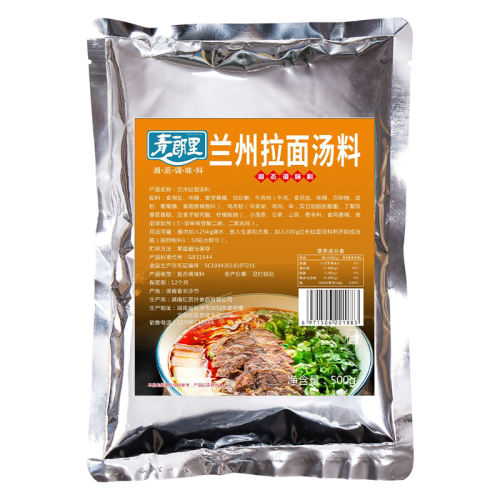 ۻ㣺ϡţ500g ţ24.79Ԫ
