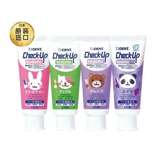 ۻ㣺60g ͷ桿ζ60g*10-6꣩ ʨDENTͯ109.41Ԫ3(36.47Ԫ/)