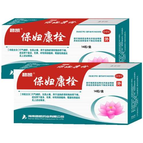 ڲ14 x 2 _ ̿˨ 1.74g*14/ 2װʪǻ106.5Ԫ