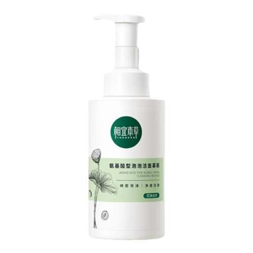 ڲ500ml ˱ݰݴ39.9Ԫ