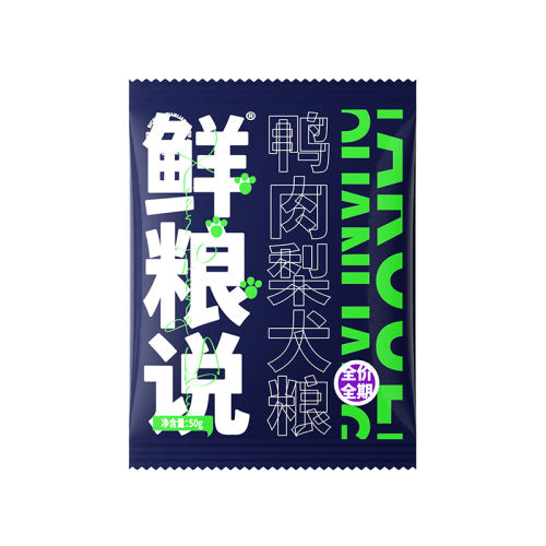 ڲѼȮ޶ɣ 150g ëȮѼ˵ͨ7.9Ԫ