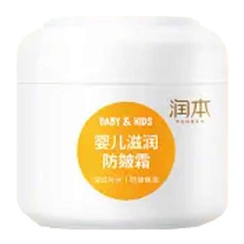 塿˪50g*1ƿ 󱾶ͯ˪ﶬ屣ʪ39.8Ԫ2(19.9Ԫ/)