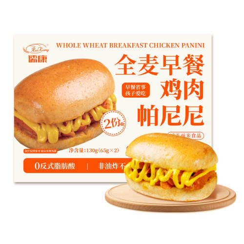 2й4*1+ǰ*1 ȫ40뼴ʳⶳ32Ԫ