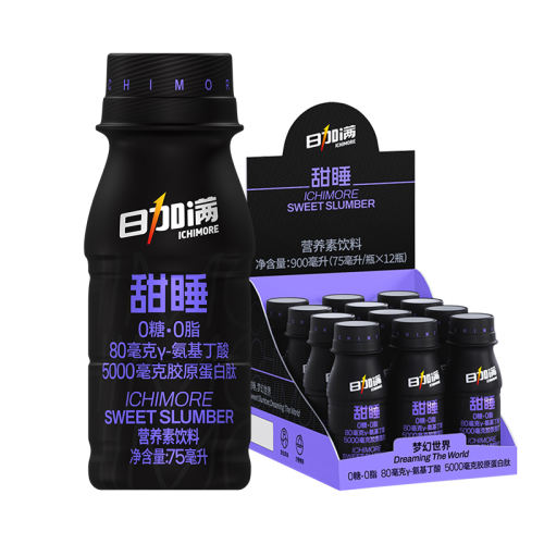 ڲװ˯ԭӪ 75ml*4ƿ װ˯ӪӦãὺԭ75ml*4ƿ54Ԫ