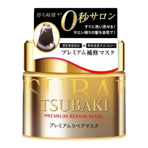 180g 230Ԫ0뷢Ĥ޸ ˿TSUBAKIĤ0޸50.85Ԫ