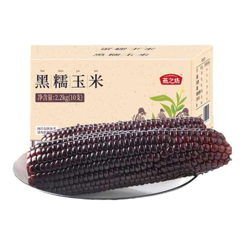 ۻ㣺4حת Ŵ220g*10֧/ ֮_Ŵ10֧װʳװװװ37.9Ԫ(88VIP 95)