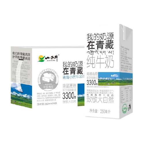 Сţຣװţ250ml2047.4Ԫ(88VIP 95)