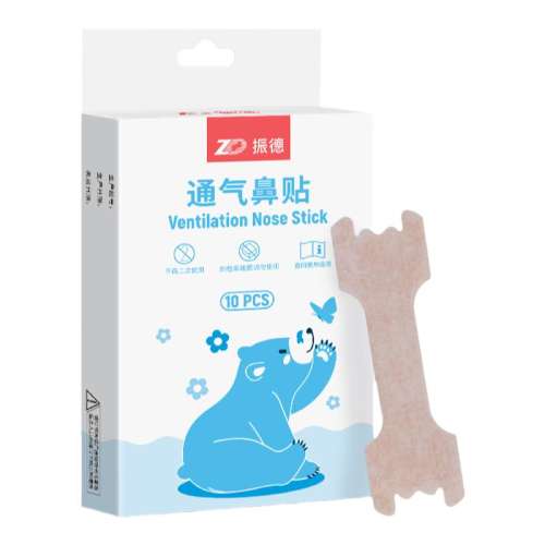 ڲ䲼ɫ ZDͨ׸ð9.9Ԫ