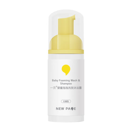 ϴ100ml*2 200ml newpageһҳϴˮԡ¶39.8Ԫ