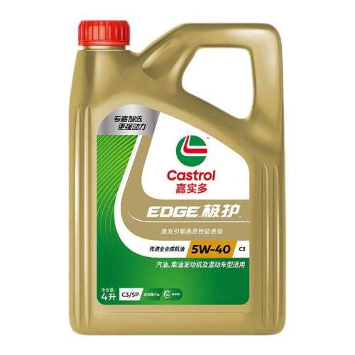 ڲ4L ʵ༫ 5W-40 SP ȫϳͨ 4L235.6Ԫ