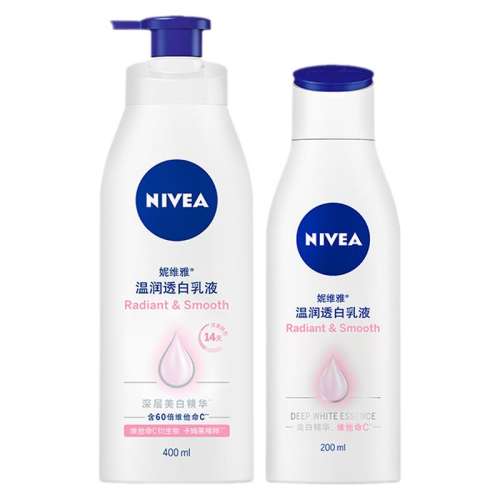 ڲVCƿ200mlͬС120ml ά鱣ʪ־22.9Ԫ
