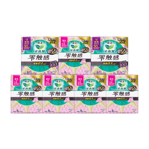 㴥17cm16Ƭ ֶ㴥ҹúǻŮ7.5Ԫ