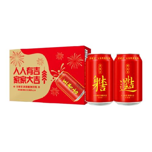 ϼ310ml24ֲ59.8Ԫ