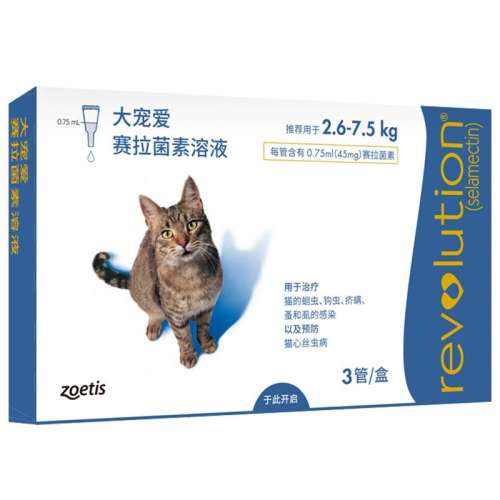 ڲ1֧ 谮èҩ45Ԫ