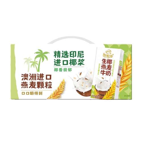 11²Ҭ200ml*12 2²Ҭţ200ml*12Ӫţؼ36Ԫ