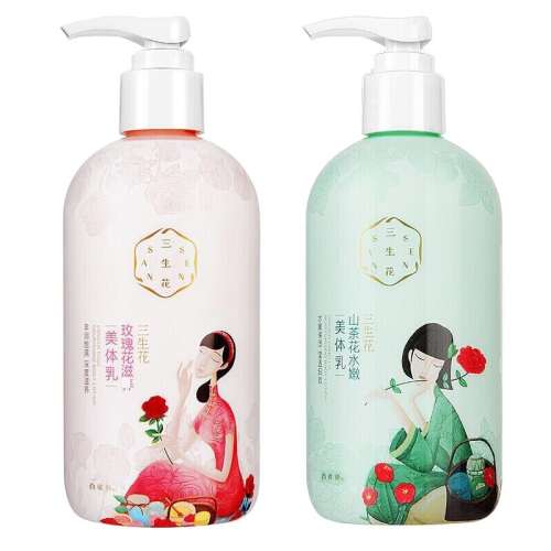 ɽ軨300ml*2ƿ ٷƷȸ2ƿ49Ԫ