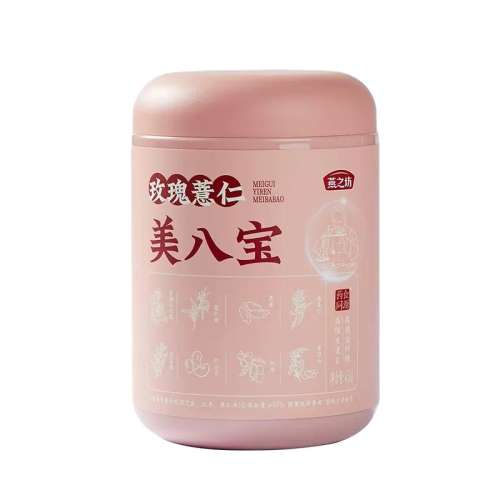 ۻ㣺450g õ޲˱450g ֮õ޲˱450g37.9Ԫ(88VIP 95)