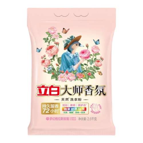 ڲ350g ״ʦϴ·2.6kg־˳ȥȥζ޲5.5Ԫ