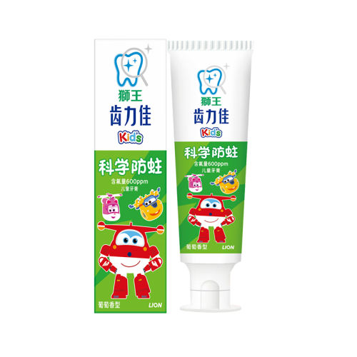 100g ݮ50g*2֧ 2-12ʨͯ19.9Ԫ