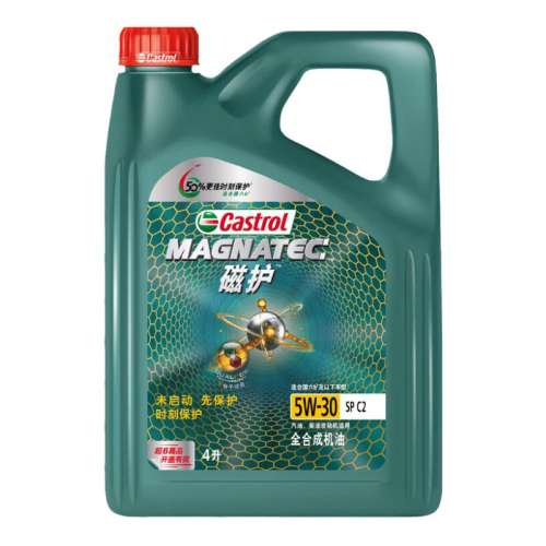 ڲ5L ʵŻ5W-30 ȫϳɷ Ʒ 4L+1L SPͨ264.1Ԫ