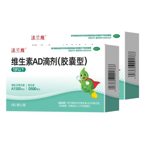 ڲάADμ()1500U:500U*12/ x 2 1 άADμ240-1Ͳҹä֢Ӥ׶άad6.9Ԫ
