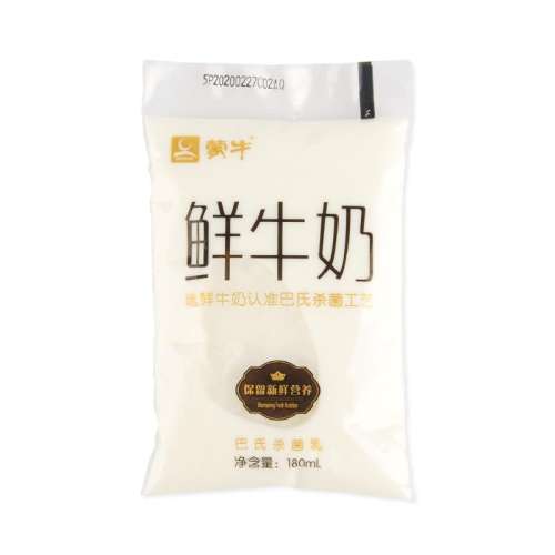  10 ţţ180ml*12̴ţͯţ19.9Ԫ