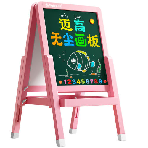 Сŷɫʵľ+˫+ 46x40x105cm ͯСڰýѧ֧޳98Ԫ