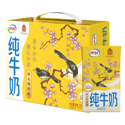 ڲ250ml*18 ţ18*250mlѧͯӪʹװ30.9Ԫ