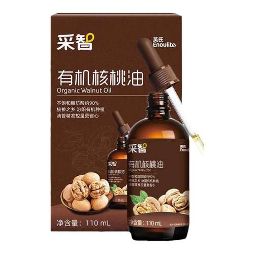 һ͡л110ml Ӣл鸨ʳͯӪ87.2Ԫ2(43.6Ԫ/)