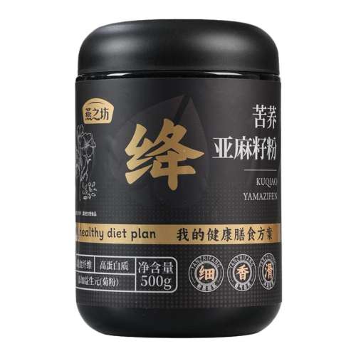 ۻ㣺ѷ500g ֮ѷ500g޺ӥ춹ʺ֥׷303.5Ԫ5(60.7Ԫ/88VIP 95)