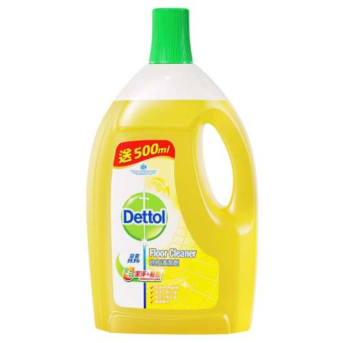 ɫ  ذשϵDettol/¶118.84Ԫ2(59.42Ԫ/)