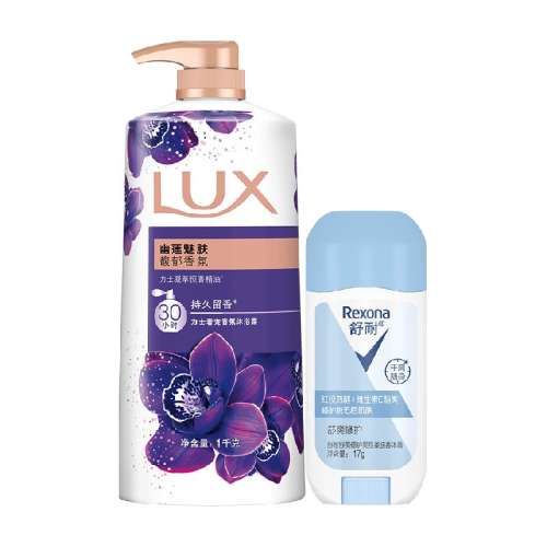 Rexona/ˬ޻ֹ17g+ʿȷԡ¶1kg75.9Ԫ(88VIP 95)