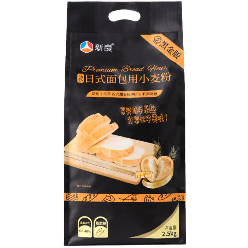 ʽ2.5kgͽĸ10g*2 ʽС2.5kg˾29.9Ԫ