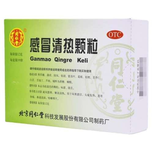 ڲ12g*10 x 1 ͬáðȿ 12g*10/ 纮ðͷʹʺ׼ʹ11.9Ԫ