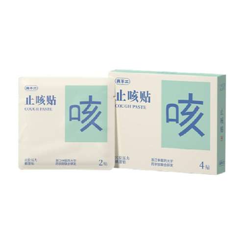1 1 治ݱֹͯ4Ƭ146.55Ԫ(88VIP 95)