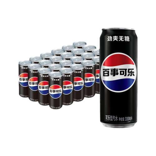 ڲ¿ϸ330ml*24 Pepsi¿ݮ39.9Ԫ