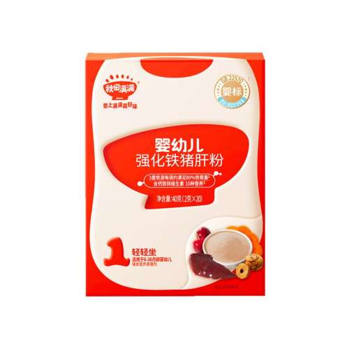 ڲϰֳ졿η40g/С3.3ml+40g Ӥ׶ʳη55.2Ԫ